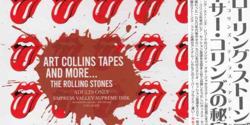 rolling-stones-gotta-know-you.jpg